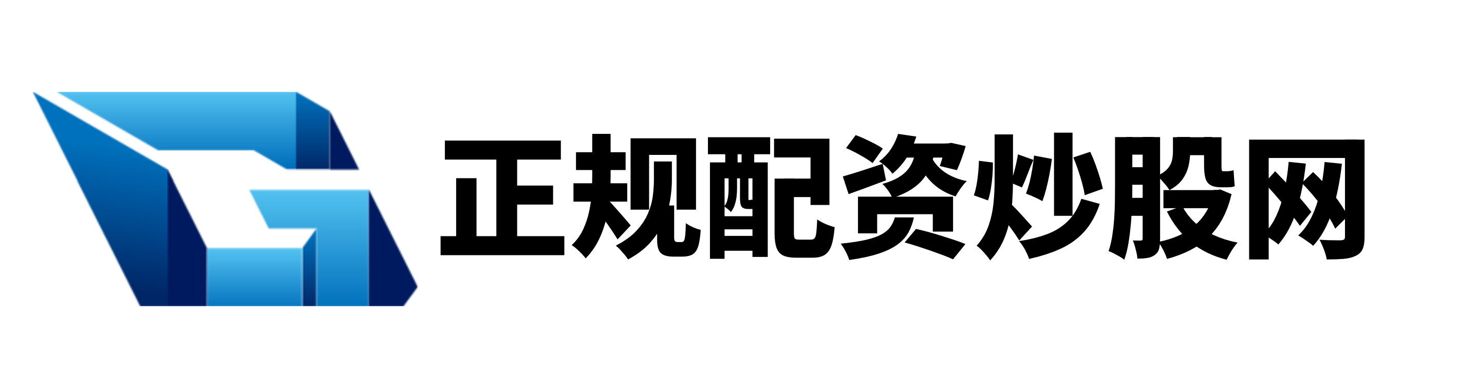 配资炒股的